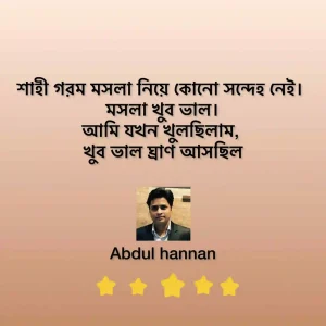 37fe1d0b-45b9-43c5-b1cb-d5b2b25c27db