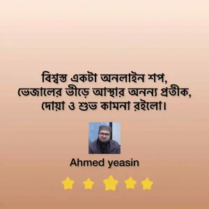 c8fa0c0f-4bcc-41d1-b289-aded0dcaf050