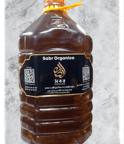 image (2)-min Musterd oil-সরিষার তেল