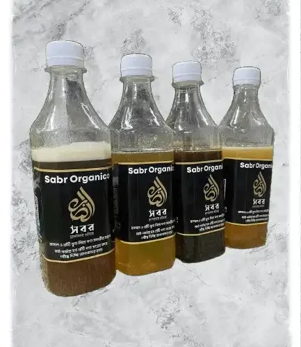 Honey Cumbo - হানি কম্বো